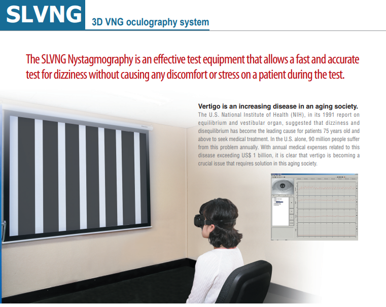 SLMED社 SLVNG(어지럼증검사)